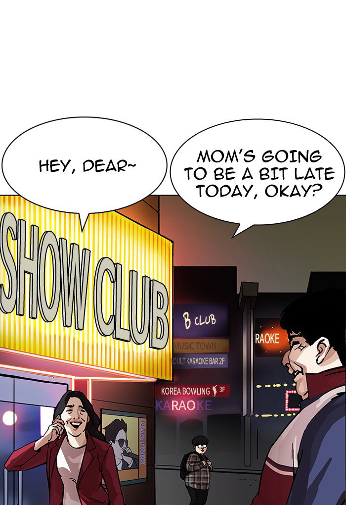 lookism-chap-191-77