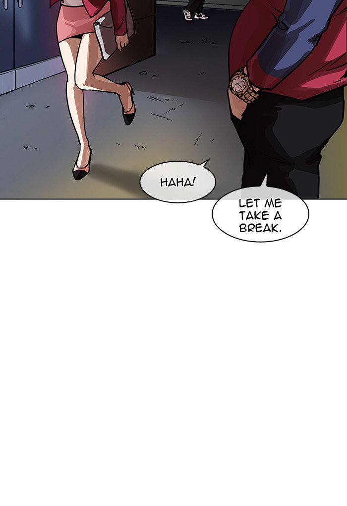 lookism-chap-191-78