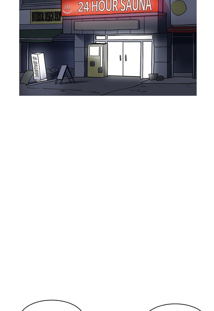 lookism-chap-191-82