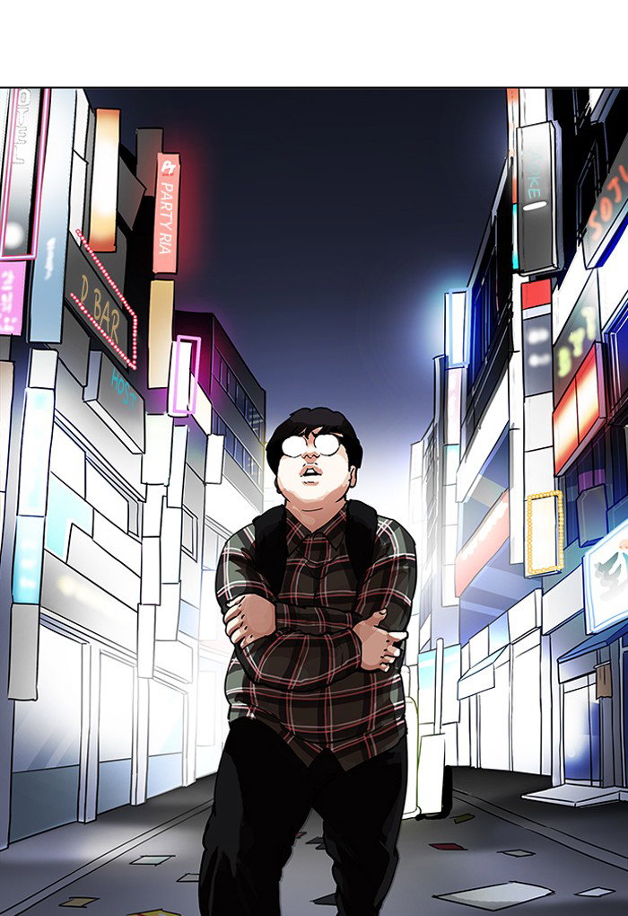 lookism-chap-191-85