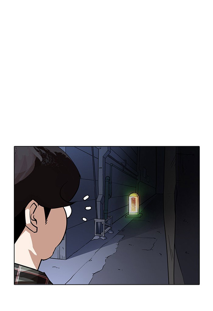 lookism-chap-191-87