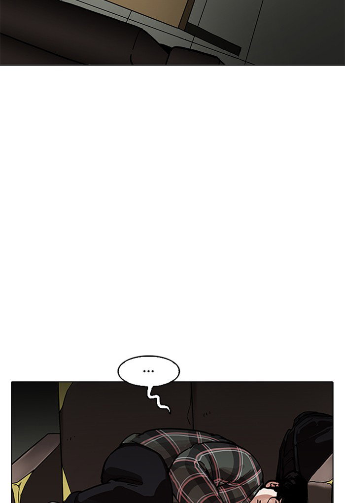 lookism-chap-191-94