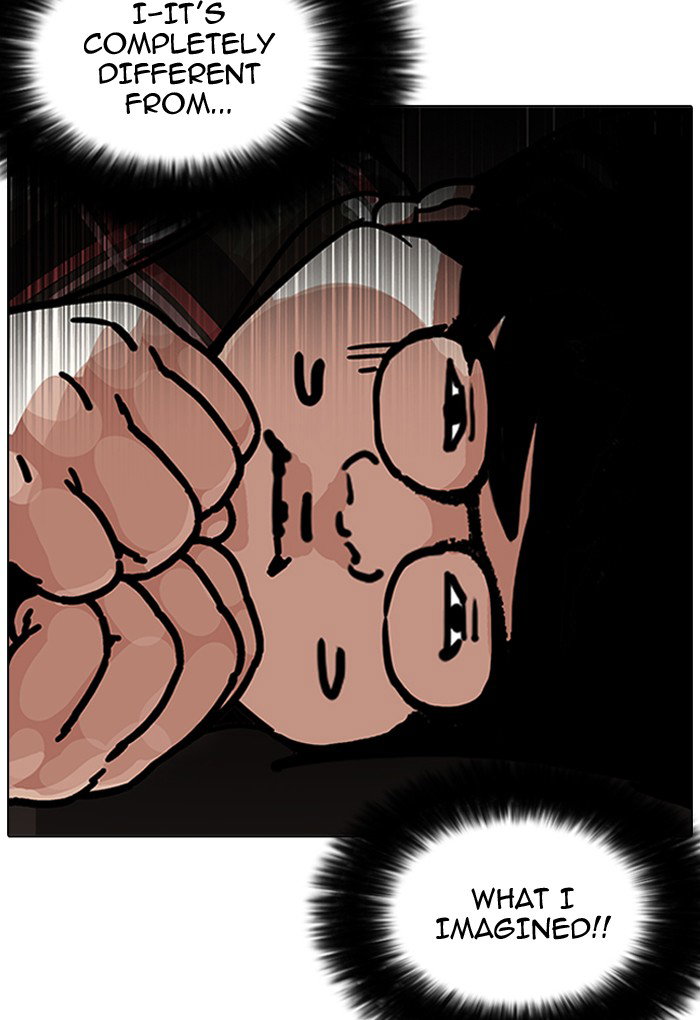 lookism-chap-191-96