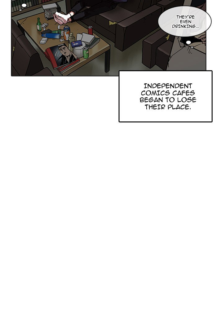 lookism-chap-191-98