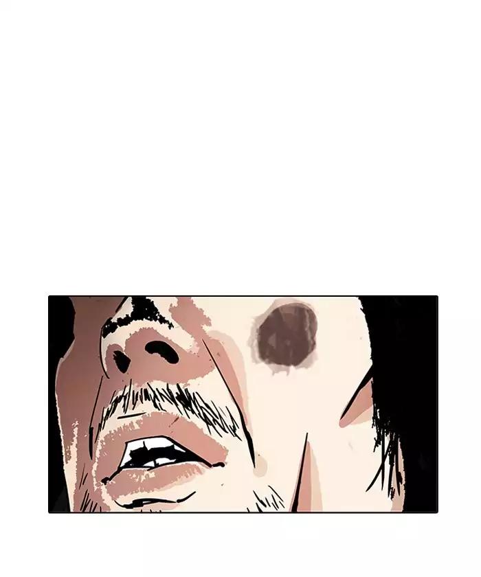lookism-chap-192-9