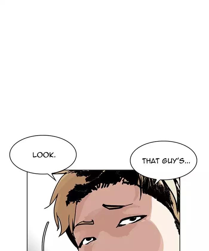 lookism-chap-192-99