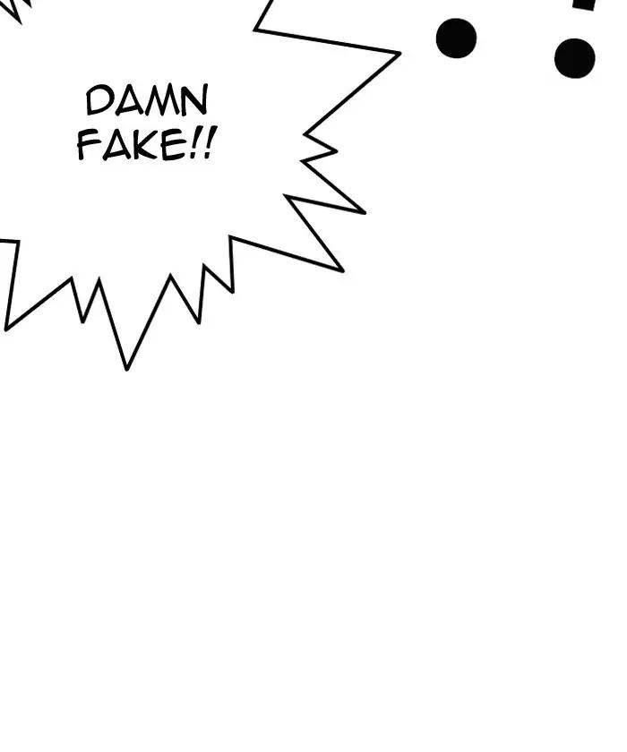 lookism-chap-192-103