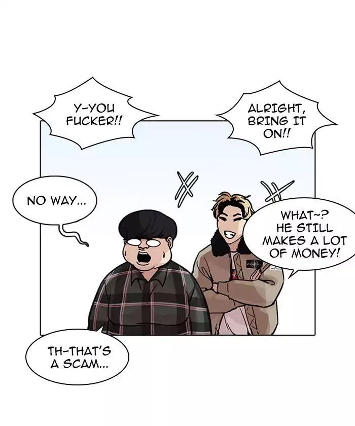 lookism-chap-192-104