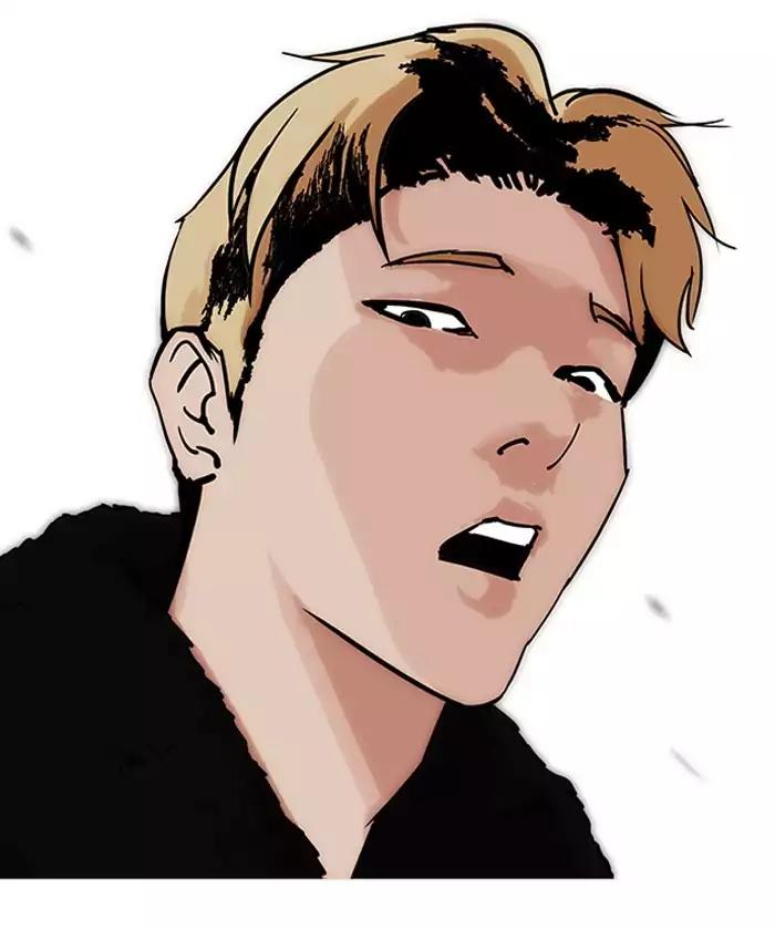 lookism-chap-192-107