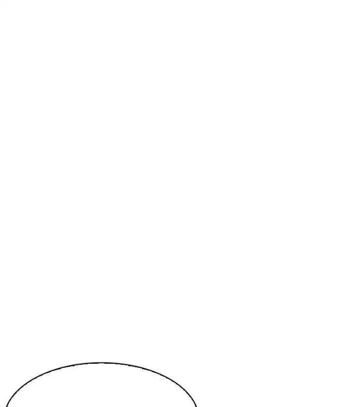 lookism-chap-192-10