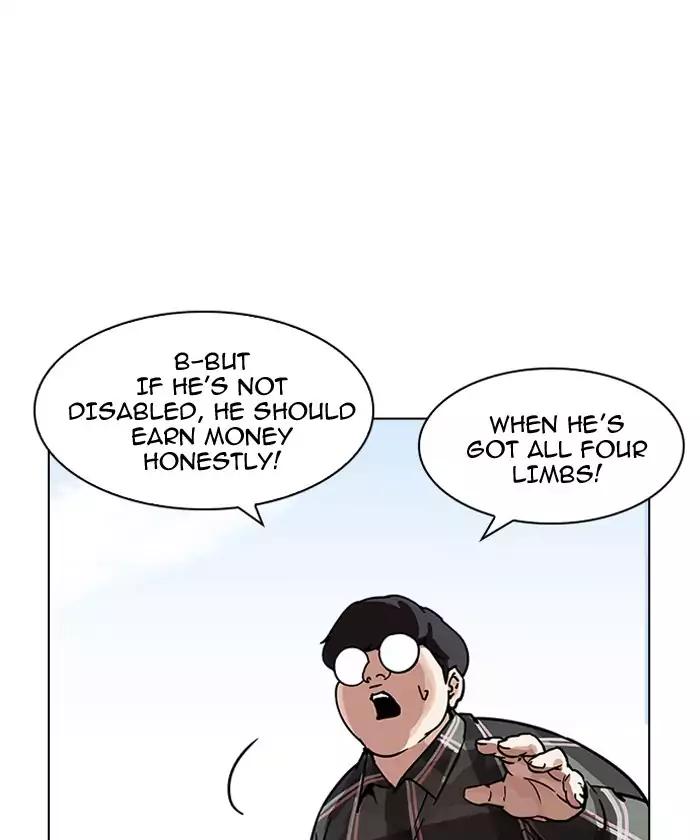 lookism-chap-192-110