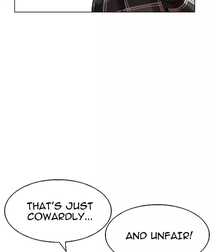 lookism-chap-192-111