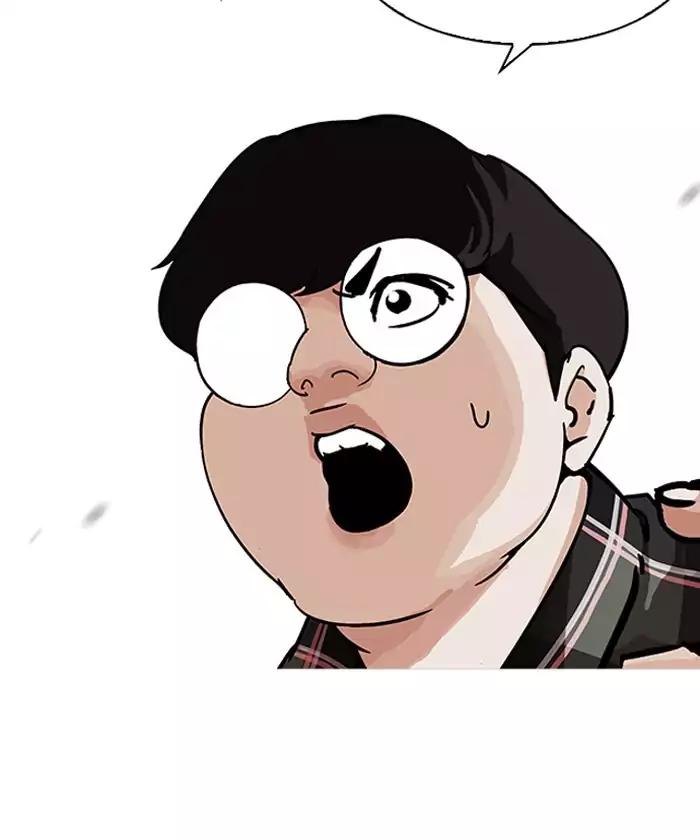 lookism-chap-192-112