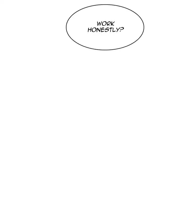 lookism-chap-192-114