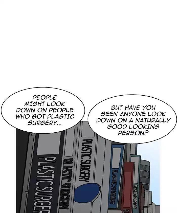 lookism-chap-192-116