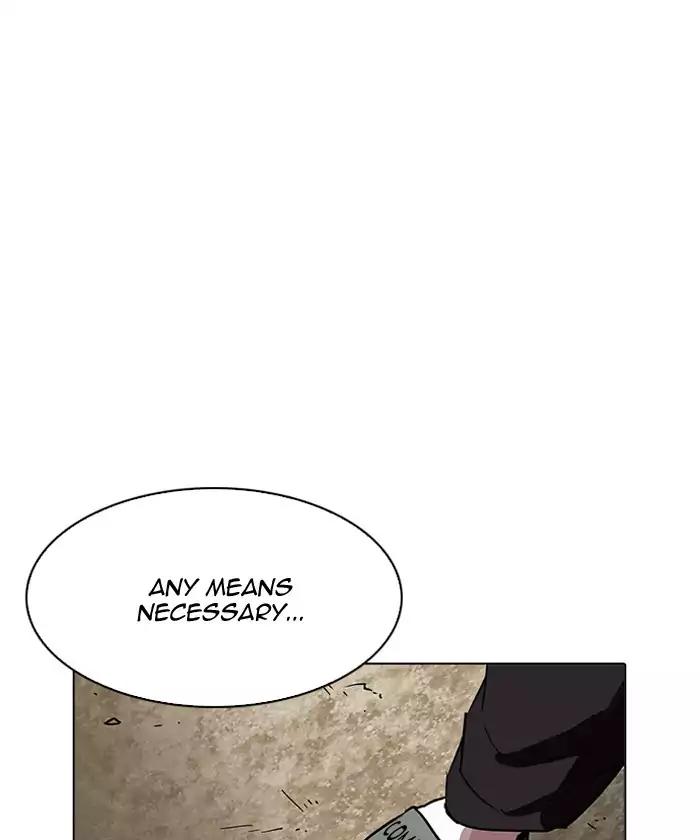 lookism-chap-192-121