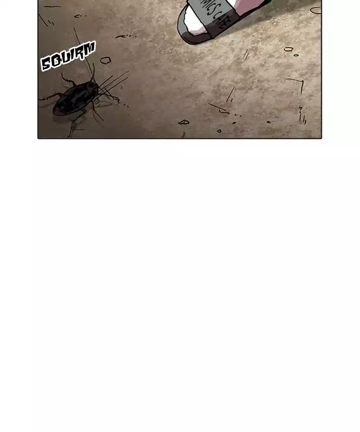 lookism-chap-192-122