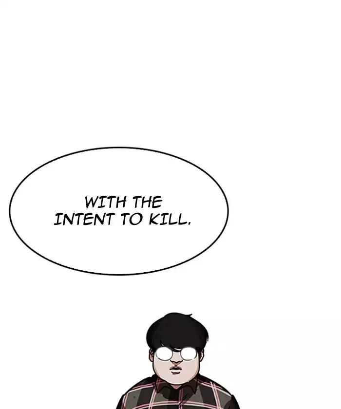 lookism-chap-192-123