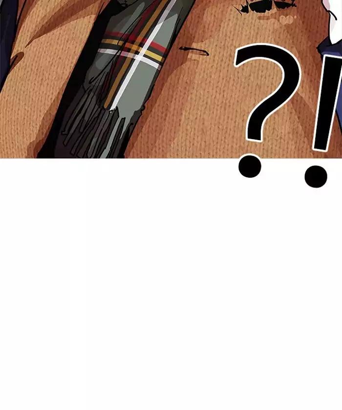 lookism-chap-192-12
