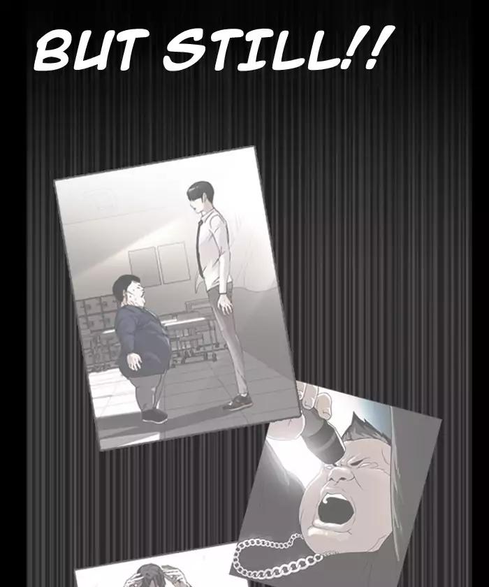 lookism-chap-192-136