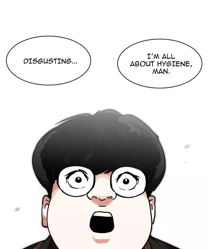 lookism-chap-192-13