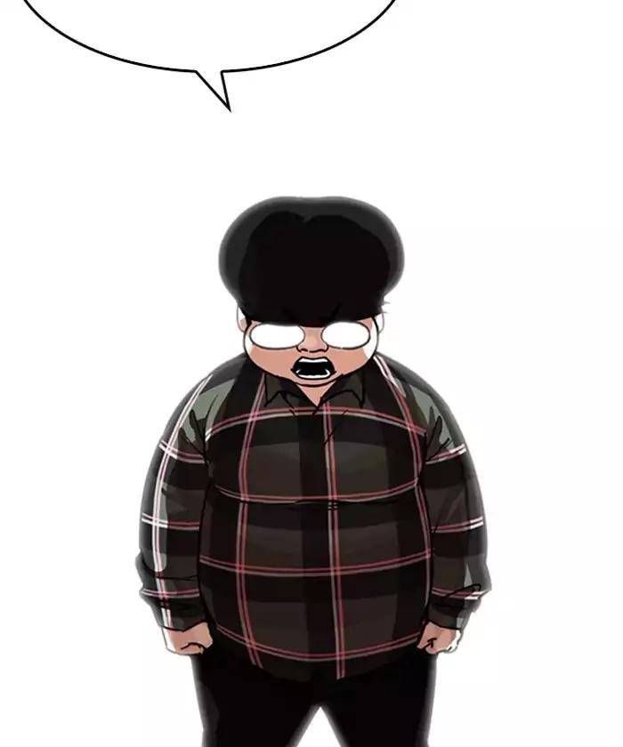 lookism-chap-192-141