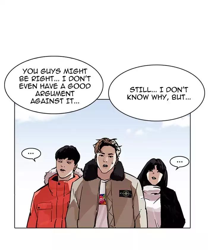 lookism-chap-192-143
