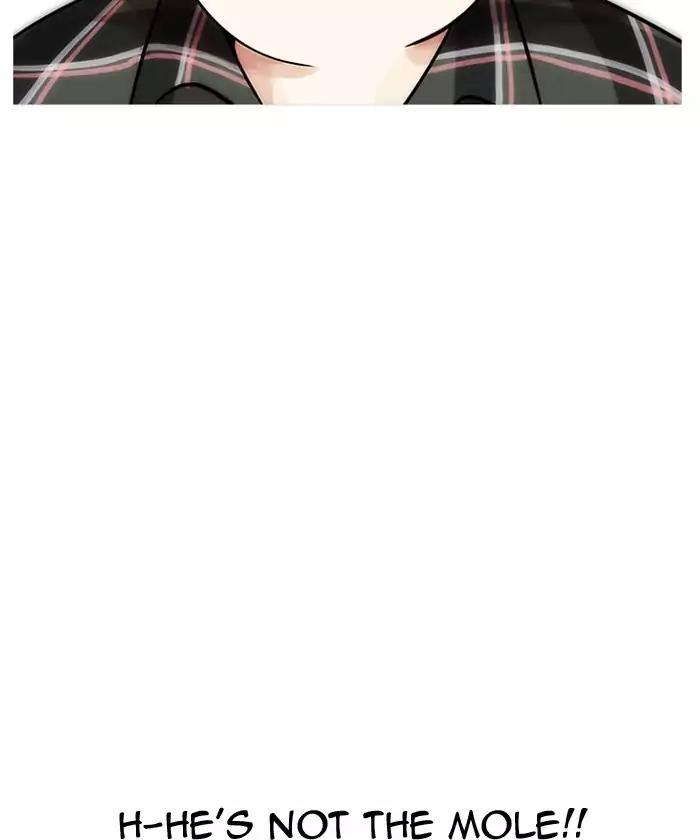 lookism-chap-192-14