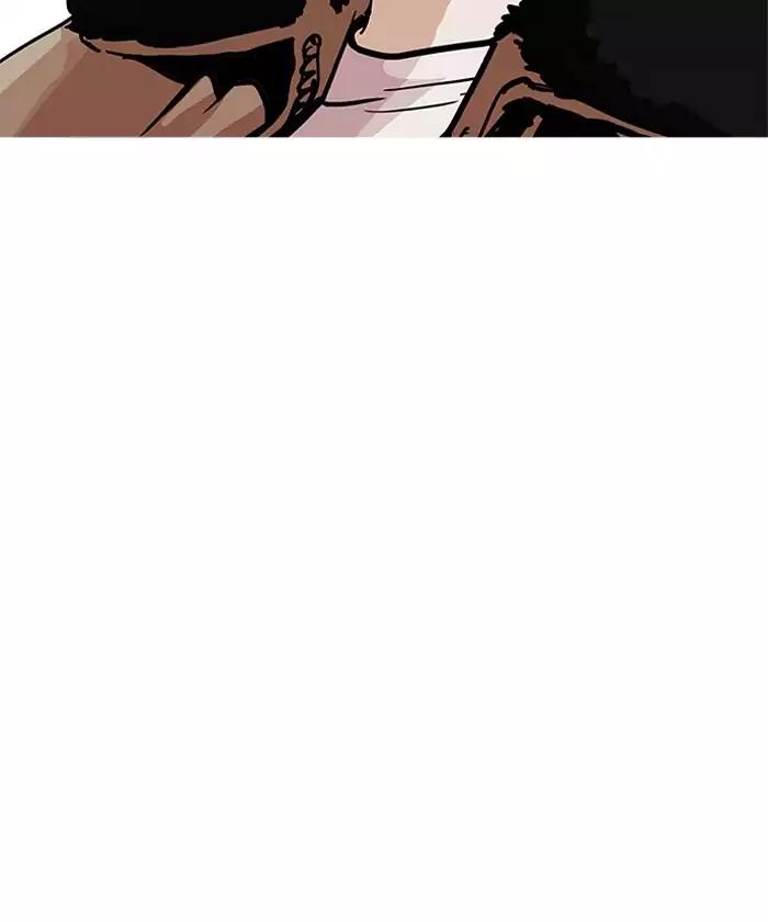 lookism-chap-192-151