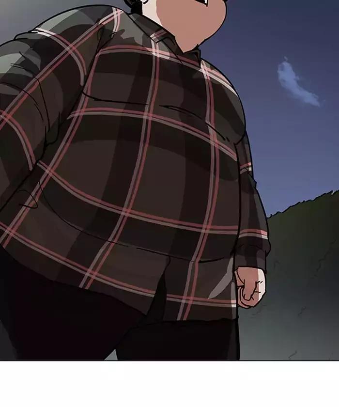 lookism-chap-192-162