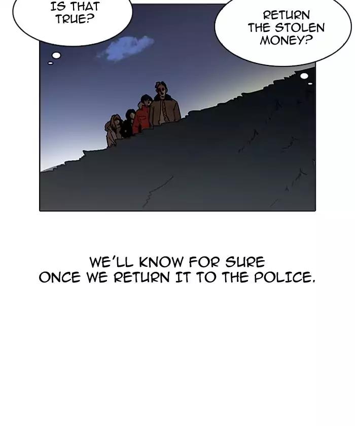 lookism-chap-192-166