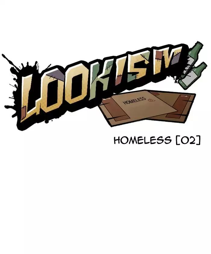 lookism-chap-192-16
