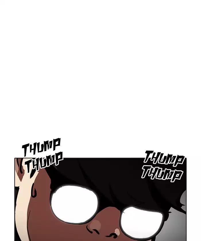 lookism-chap-192-178
