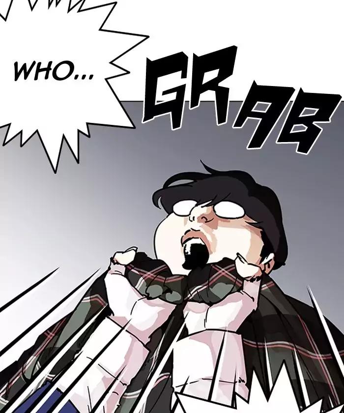lookism-chap-192-184