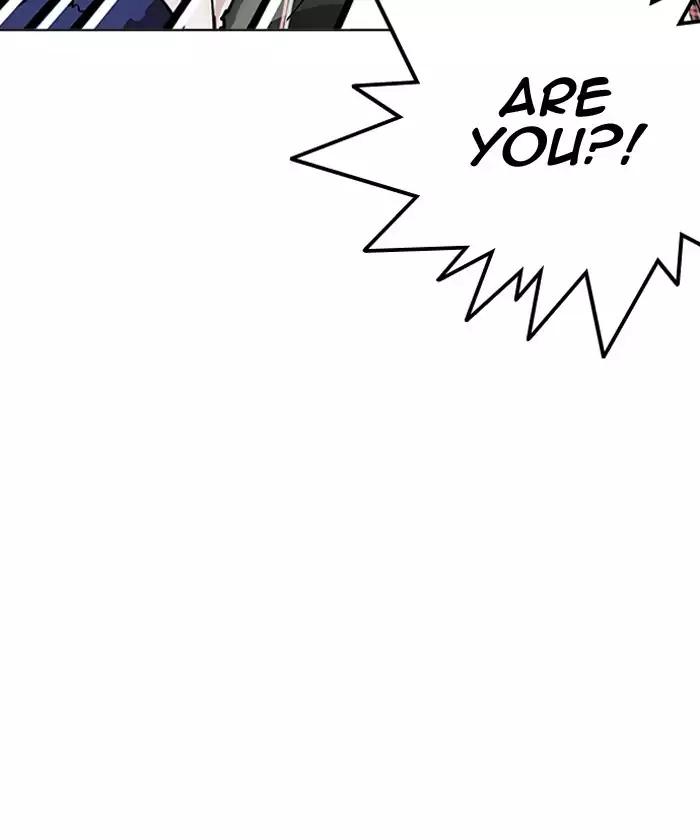 lookism-chap-192-185