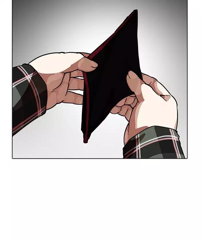 lookism-chap-192-18