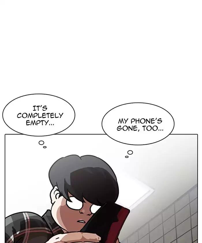 lookism-chap-192-19