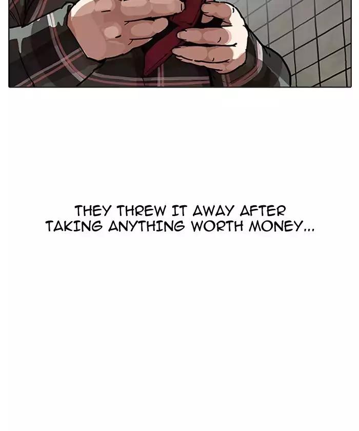 lookism-chap-192-20
