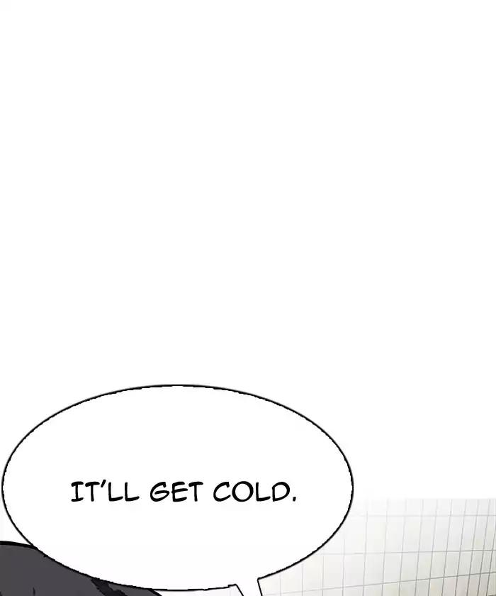 lookism-chap-192-25