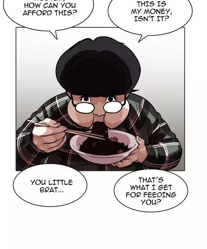 lookism-chap-192-33