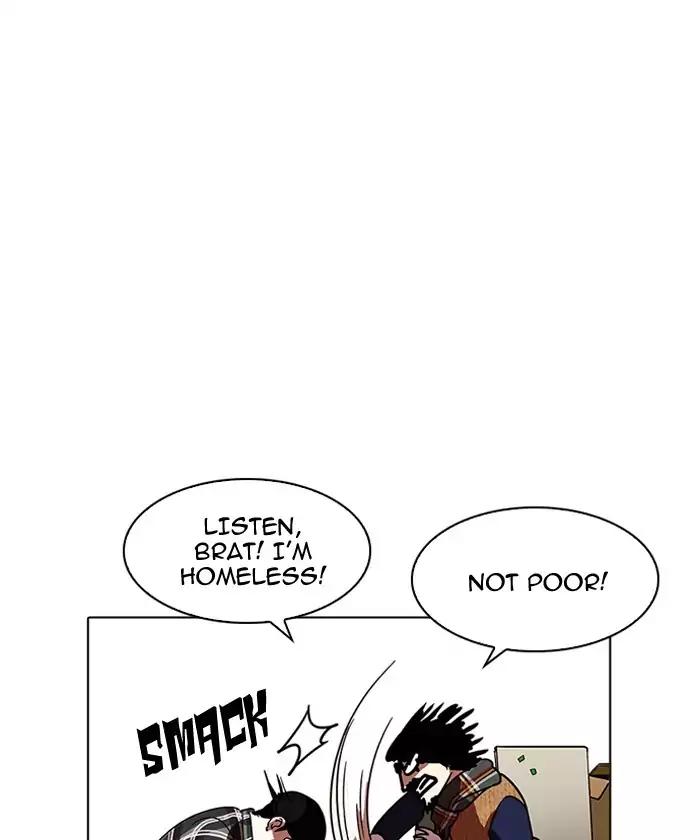lookism-chap-192-34