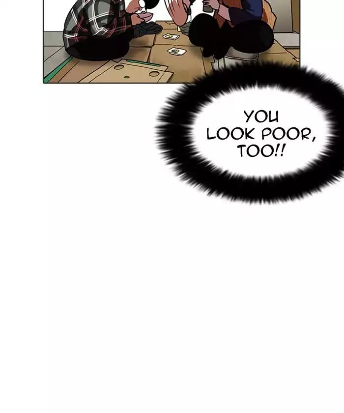 lookism-chap-192-35