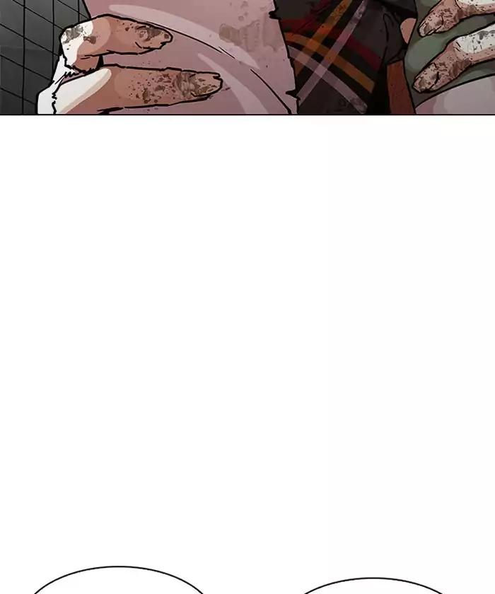 lookism-chap-192-37