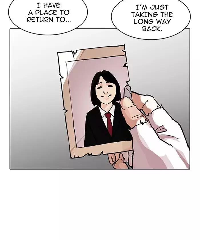 lookism-chap-192-38