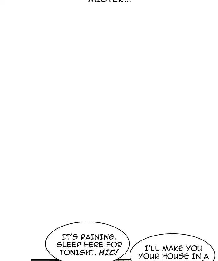 lookism-chap-192-42