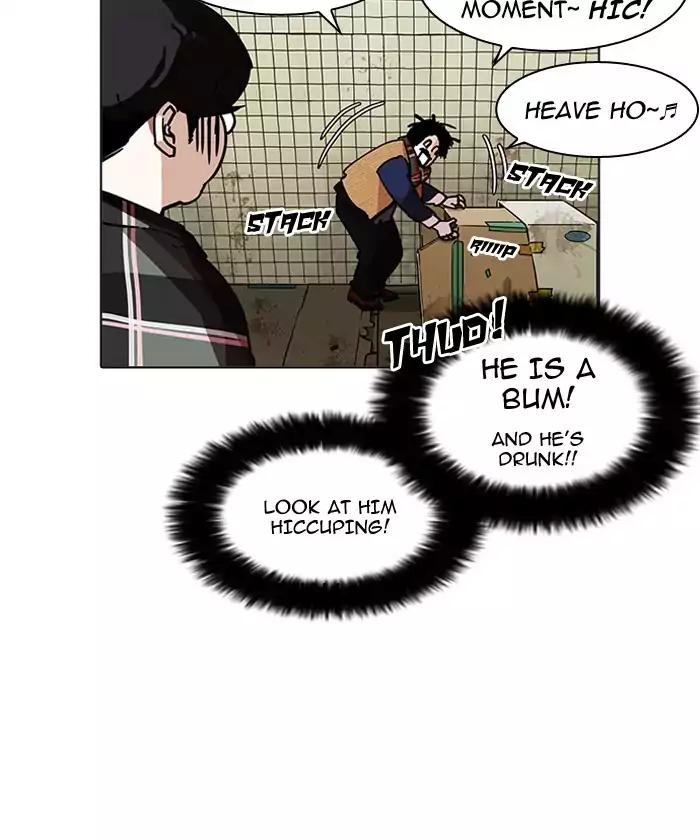 lookism-chap-192-43