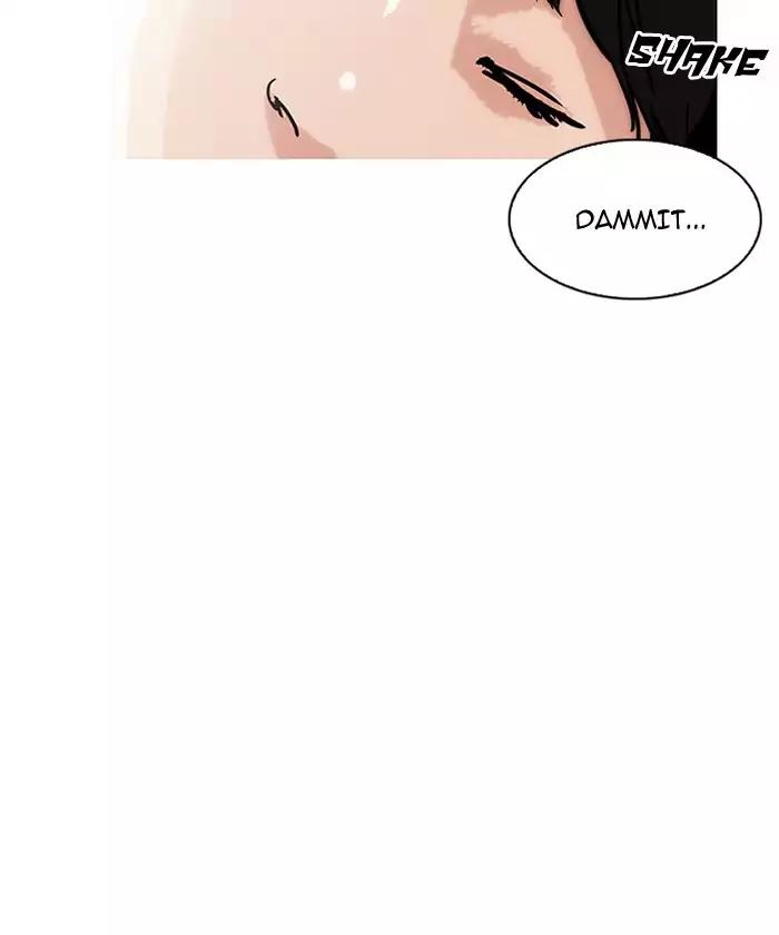 lookism-chap-192-47