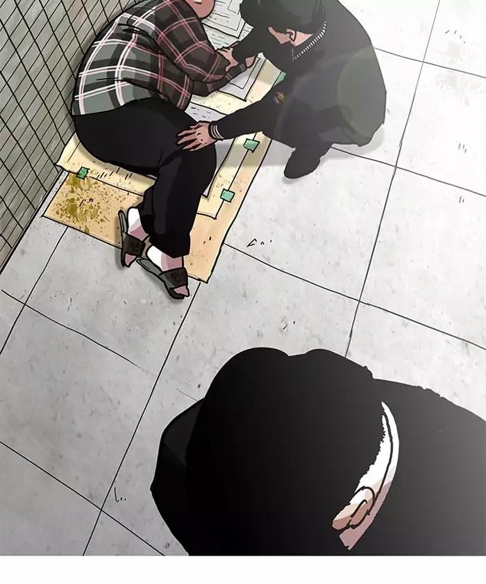 lookism-chap-192-49