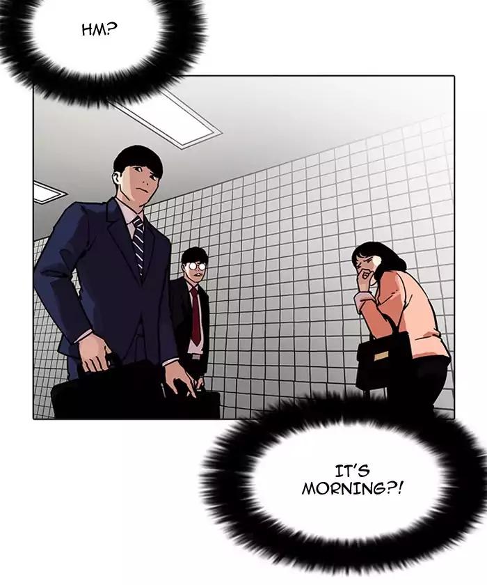lookism-chap-192-51