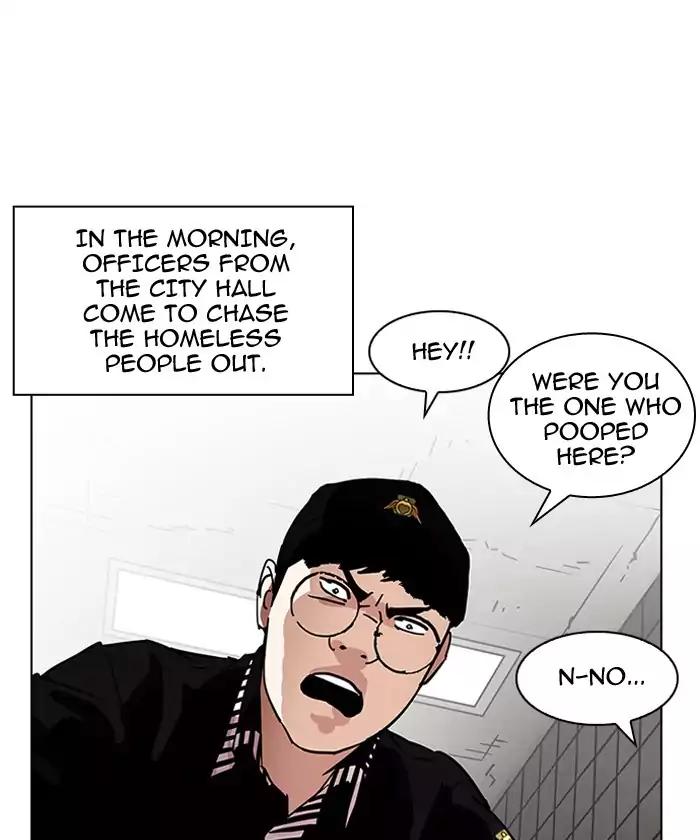 lookism-chap-192-56